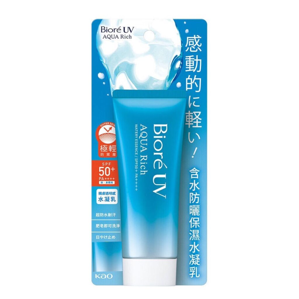 Biore UV aqua rich