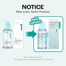 numbuzin pantothenic B5 active soothing serum